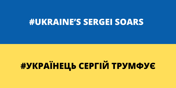 #UKRAINE’S SERGEI SOARS (1)